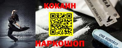 скорость mdpv Заводоуковск