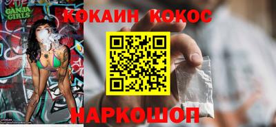 скорость mdpv Заводоуковск