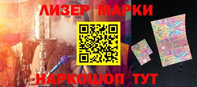 скорость mdpv Заводоуковск