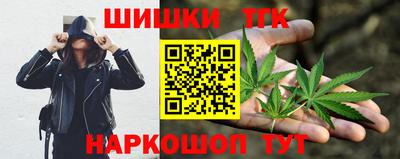 скорость mdpv Заводоуковск