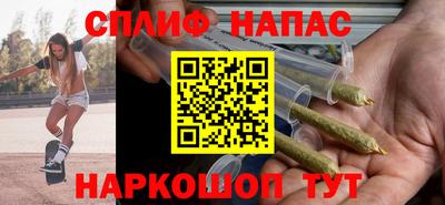 скорость mdpv Заводоуковск