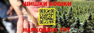 скорость mdpv Заводоуковск