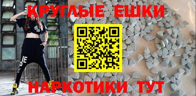 скорость mdpv Заводоуковск