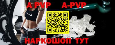 скорость mdpv Заводоуковск