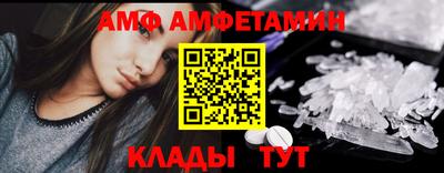 скорость mdpv Заводоуковск