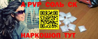 скорость mdpv Заводоуковск